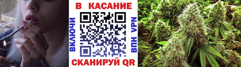 Наркота Чегем Cocaine Бошки Шишки СОЛЬ ТГК АМФЕТАМИН Меф мяу мяу ГАШ
