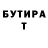 Метадон VHQ Doug Mcquaid