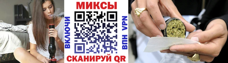 хочу   Чегем  БУТИРАТ бутик 