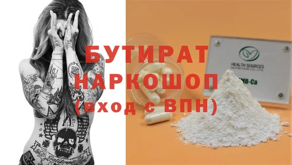 мескалин Абаза