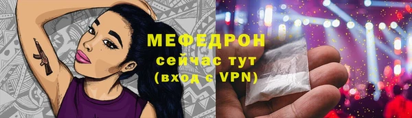 индика Абдулино