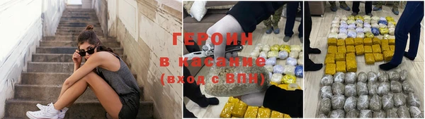 индика Абдулино