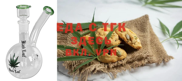 мескалин Абаза