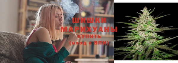 мескалин Абаза