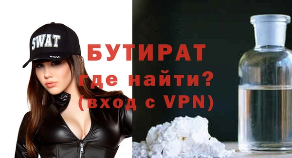 индика Абдулино
