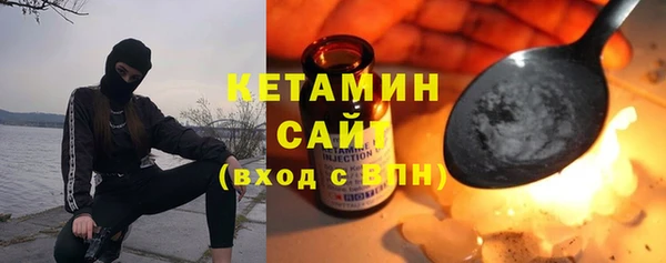 мескалин Абаза