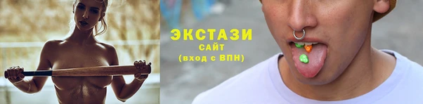 мет Лиски