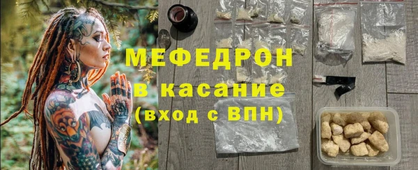 индика Абдулино