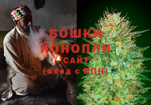 МДМА Абинск