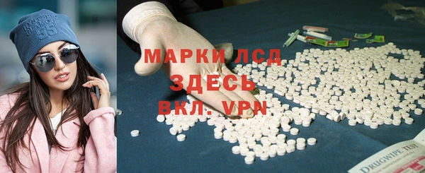 индика Абдулино