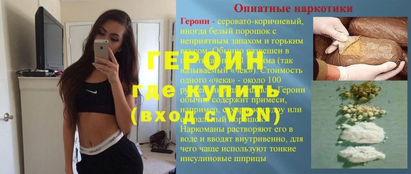 индика Абдулино