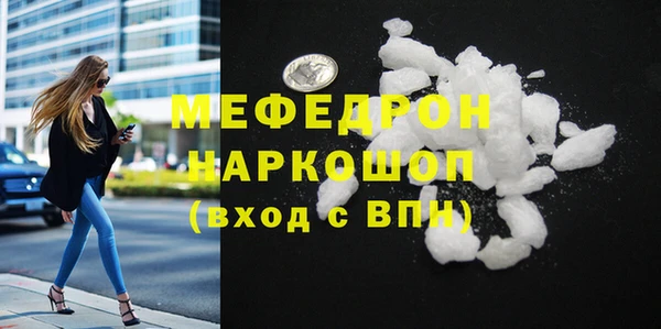 индика Абдулино