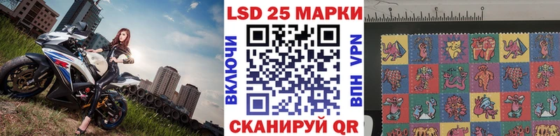 Марки N-bome 1500мкг  что такое наркотик  omg ссылки  Чегем 