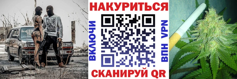 Бошки марихуана VHQ Чегем